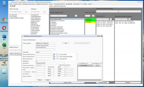Nouvelle gestion des lots avec 4 taux de TVA dans le logiciel de suivi de chantier Gescant Mac et PC 17.09