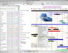 mise à jour logiciel planning Planning 13.04 mac et pc